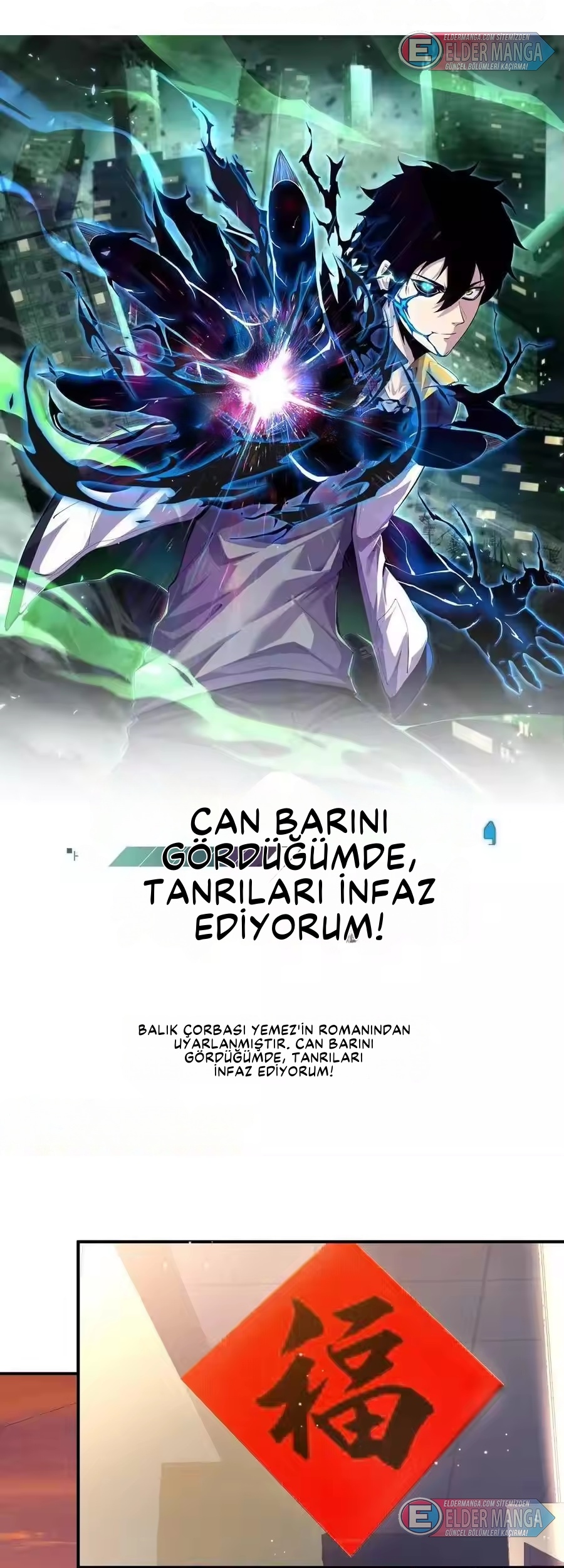 Tanrıları Öldürerek Seviye Atlama! Bölüm 12 - Sayfa 1