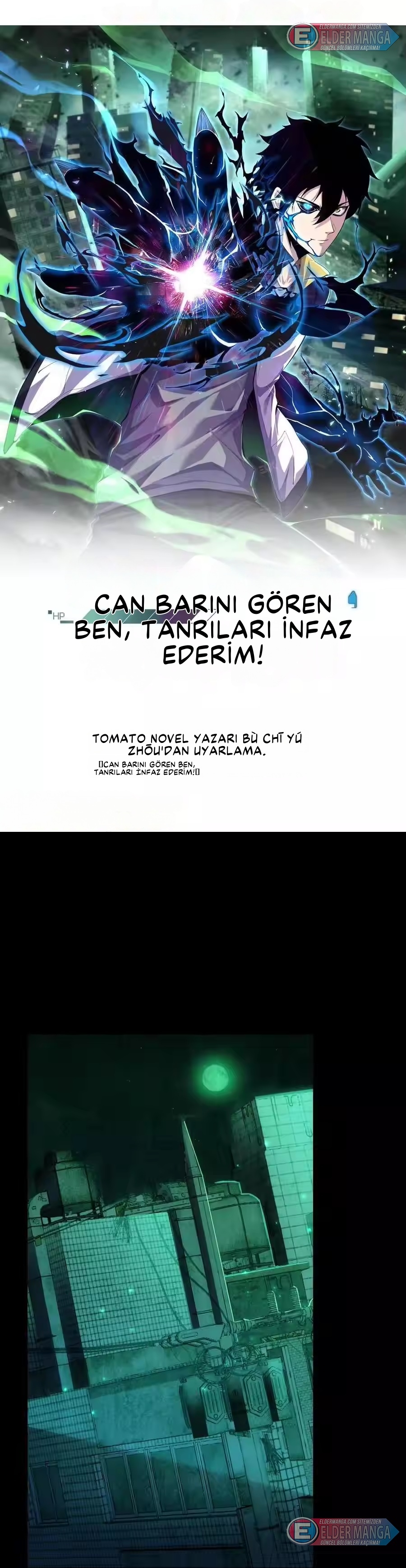 Tanrıları Öldürerek Seviye Atlama! Bölüm 17 - Sayfa 1