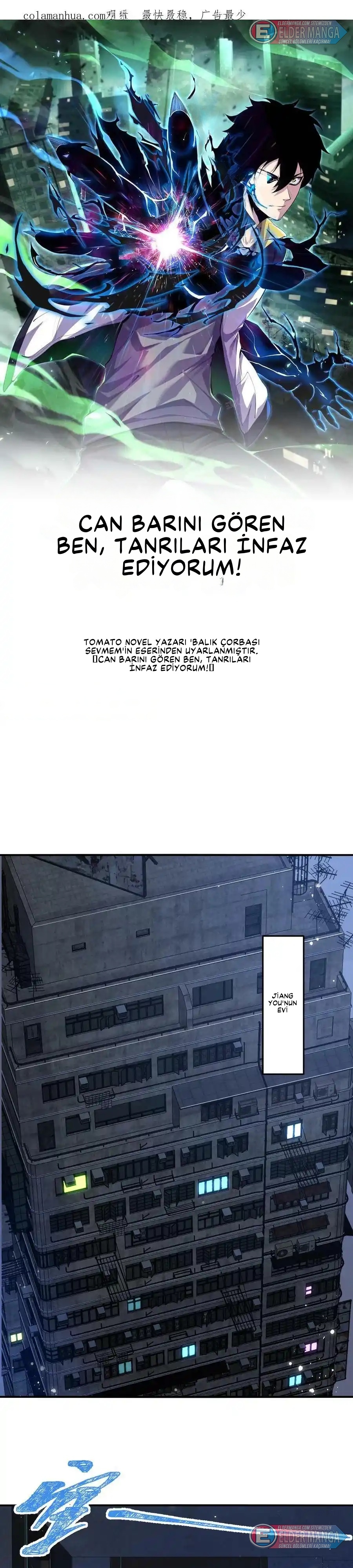 Tanrıları Öldürerek Seviye Atlama! Bölüm 3 - Sayfa 1