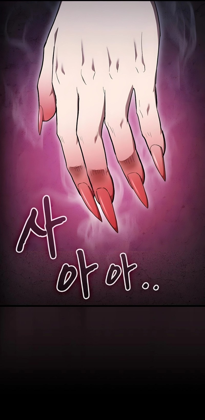 Zorla Göksel İblis Oluyorum Bölüm 7 - Sayfa 11