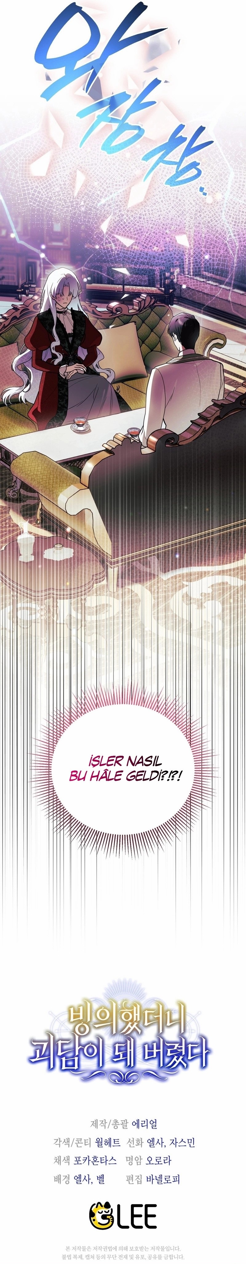 Yeni Hayatım Bir Hayalet Hikayesine Dönüştü Bölüm 8 - Sayfa 12