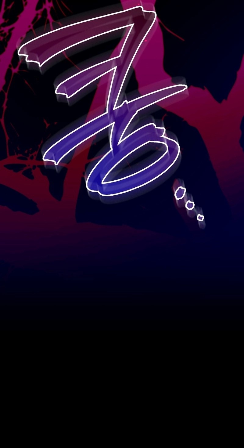 Yeni Hayatım Bir Hayalet Hikayesine Dönüştü Bölüm 3 - Sayfa 12