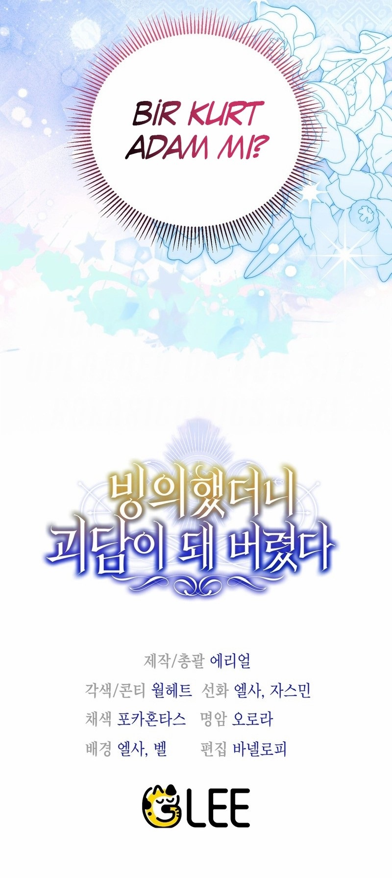 Yeni Hayatım Bir Hayalet Hikayesine Dönüştü Bölüm 11 - Sayfa 13