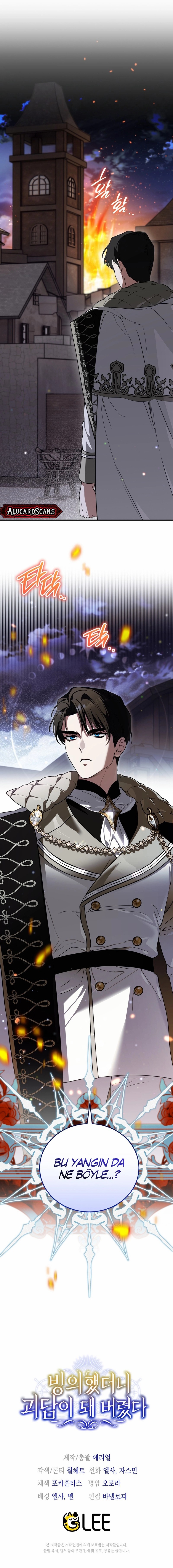 Yeni Hayatım Bir Hayalet Hikayesine Dönüştü Bölüm 6 - Sayfa 14