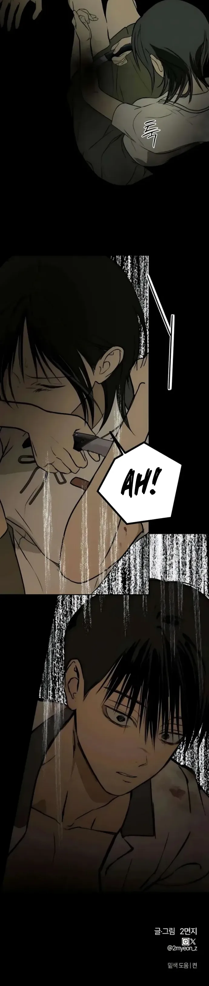 Sığınak Bölüm 14 - Sayfa 28