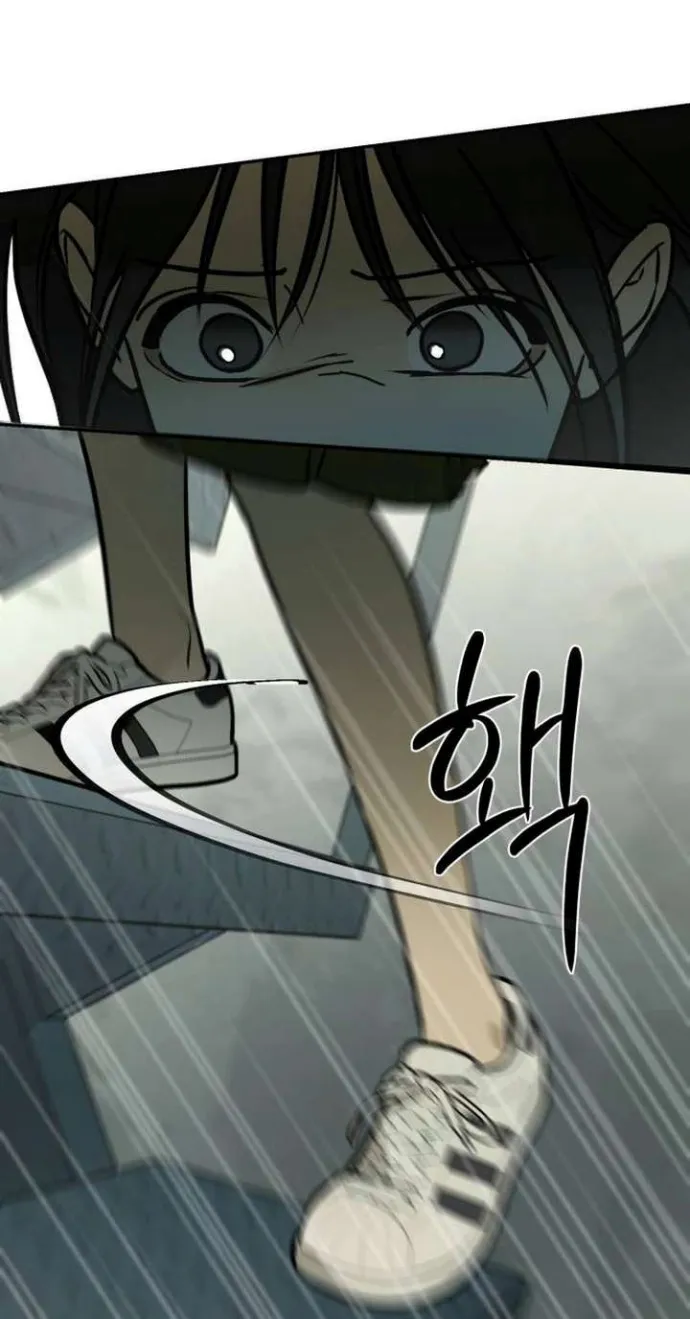 Sığınak Bölüm 9 - Sayfa 21