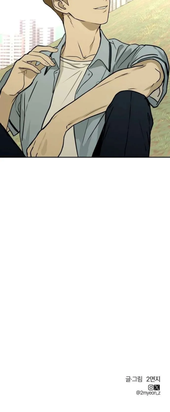 Sığınak Bölüm 9 - Sayfa 34