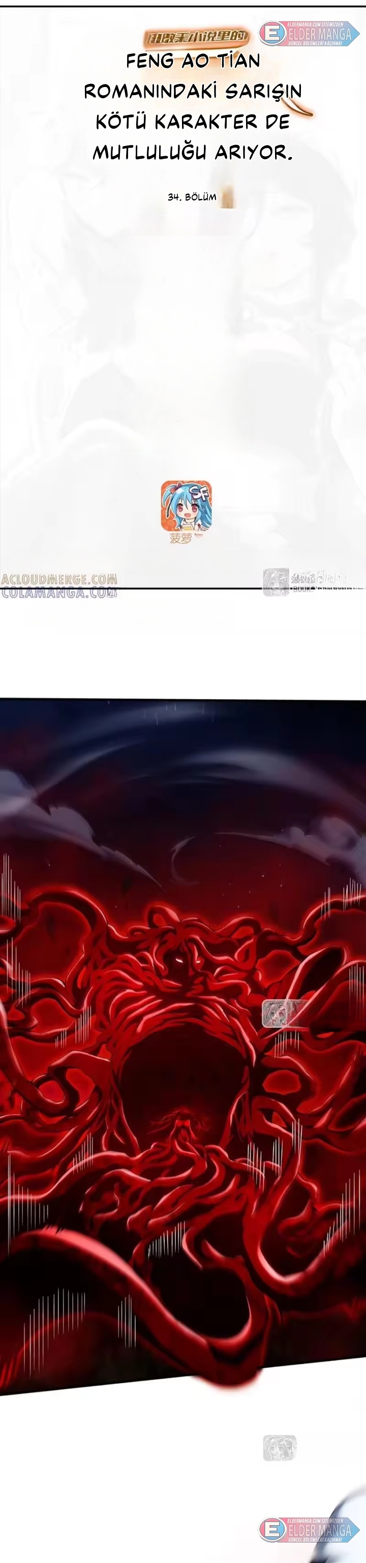 OP Kadın Kahramanın Kötü Adamı Oldum! Bölüm 34 - Sayfa 1