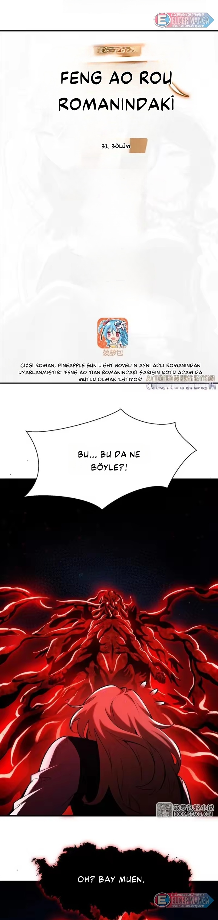 OP Kadın Kahramanın Kötü Adamı Oldum! Bölüm 31 - Sayfa 1