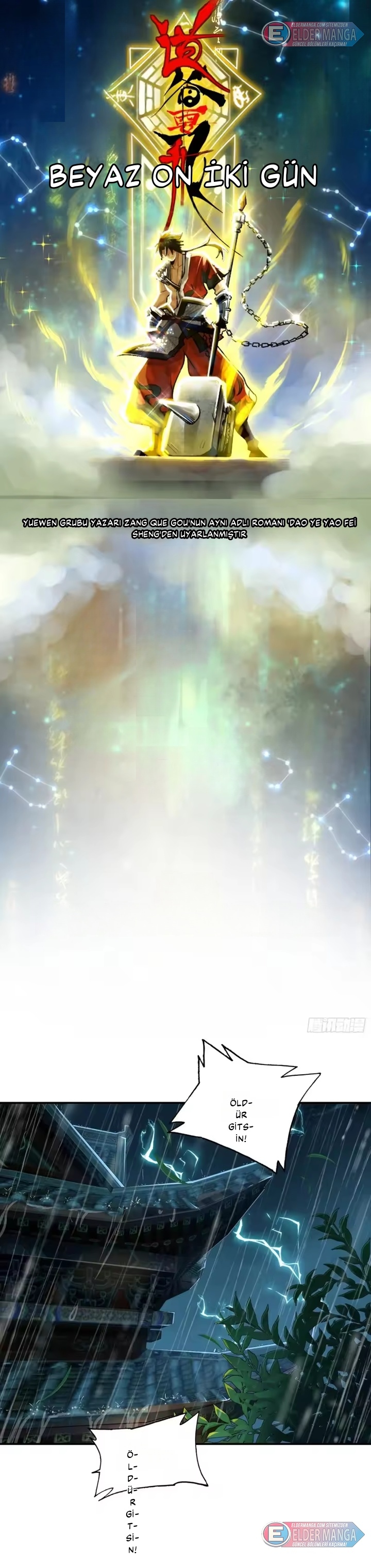 Ölümsüzlüğe Yükselen Dao Ustası Bölüm 37 - Sayfa 1