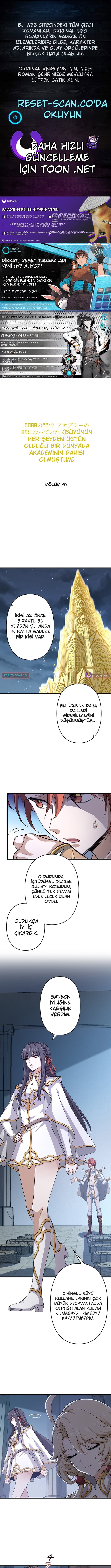 Büyünün Hüküm Sürdüğü Bir Dünyada Akademi Dahisi Oldum Bölüm 47 - Sayfa 1