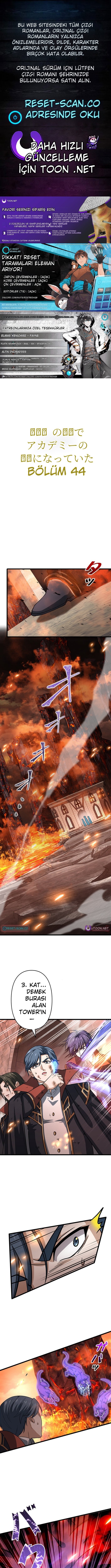 Büyünün Hüküm Sürdüğü Bir Dünyada Akademi Dahisi Oldum Bölüm 44 - Sayfa 1