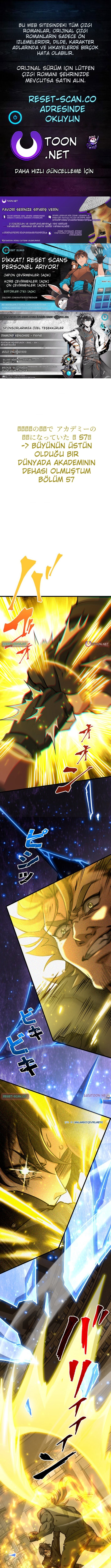 Büyünün Hüküm Sürdüğü Bir Dünyada Akademi Dahisi Oldum Bölüm 57 - Sayfa 1