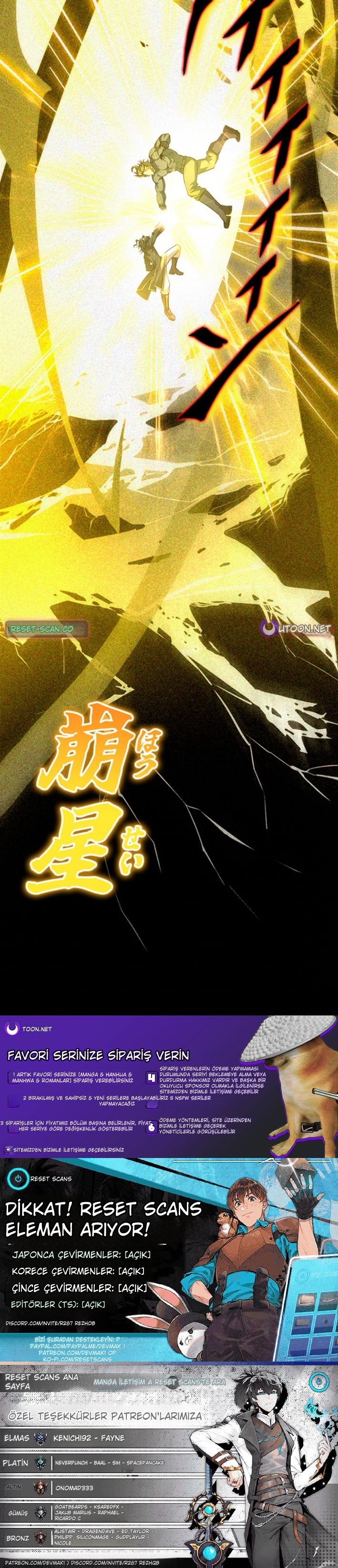 Büyünün Hüküm Sürdüğü Bir Dünyada Akademi Dahisi Oldum Bölüm 56 - Sayfa 10