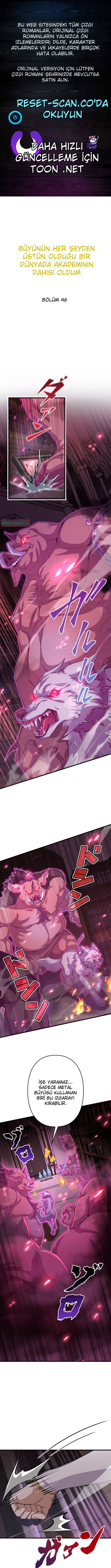 Büyünün Hüküm Sürdüğü Bir Dünyada Akademi Dahisi Oldum Bölüm 46 - Sayfa 1