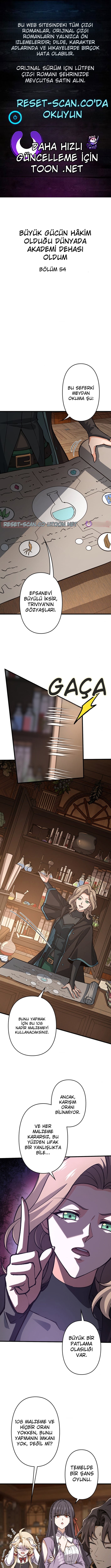 Büyünün Hüküm Sürdüğü Bir Dünyada Akademi Dahisi Oldum Bölüm 54 - Sayfa 1