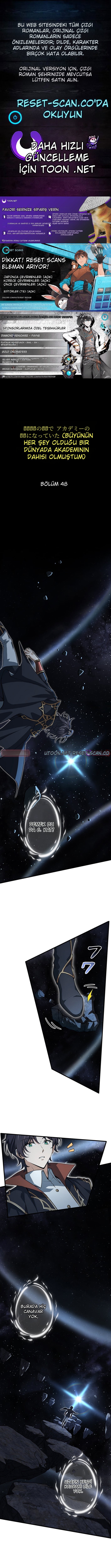 Büyünün Hüküm Sürdüğü Bir Dünyada Akademi Dahisi Oldum Bölüm 48 - Sayfa 1