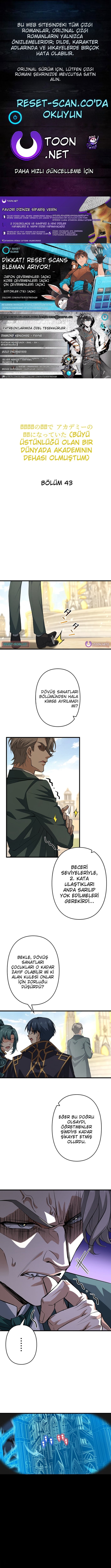 Büyünün Hüküm Sürdüğü Bir Dünyada Akademi Dahisi Oldum Bölüm 43 - Sayfa 1