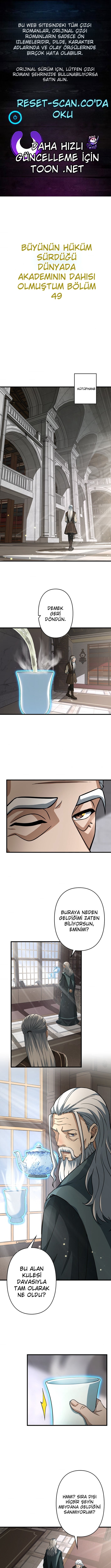 Büyünün Hüküm Sürdüğü Bir Dünyada Akademi Dahisi Oldum Bölüm 49 - Sayfa 1