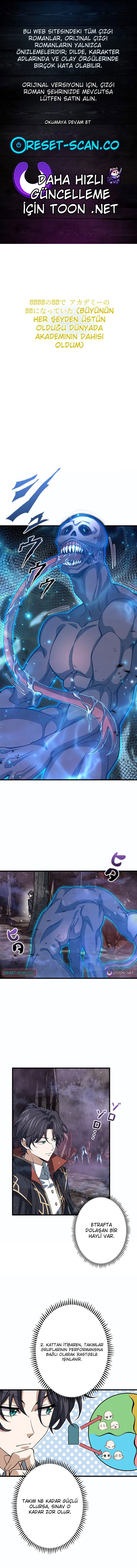 Büyünün Hüküm Sürdüğü Bir Dünyada Akademi Dahisi Oldum Bölüm 42 - Sayfa 1