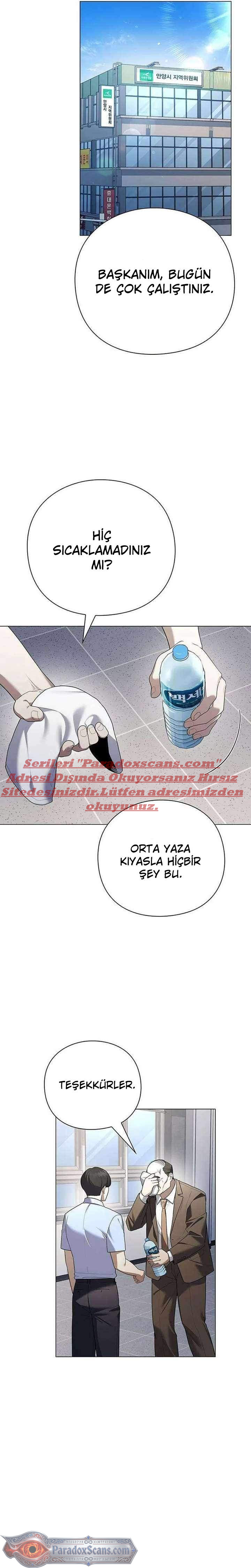 Geleceği Gören Politikacı Bölüm 23 - Sayfa 7