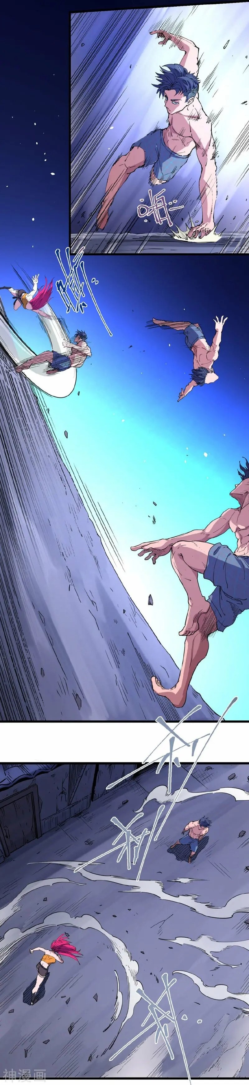 Save A Female Assassin SON BÖLÜMÜ OKUMAYA GİT - Sayfa 3