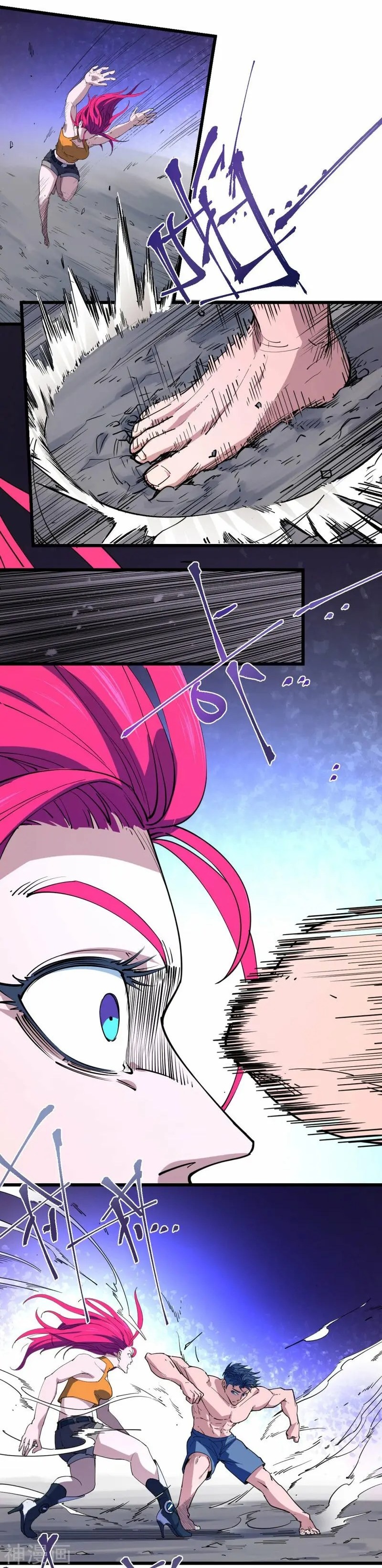 Save A Female Assassin SON BÖLÜMÜ OKUMAYA GİT - Sayfa 7