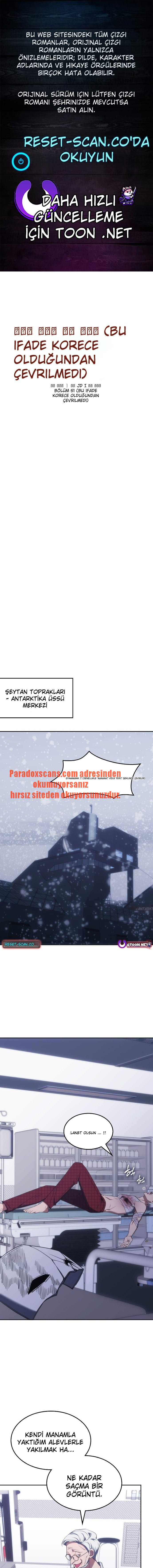 Aşırı Güçlü Kıdemli Şifacı Bölüm 51 - Sayfa 1