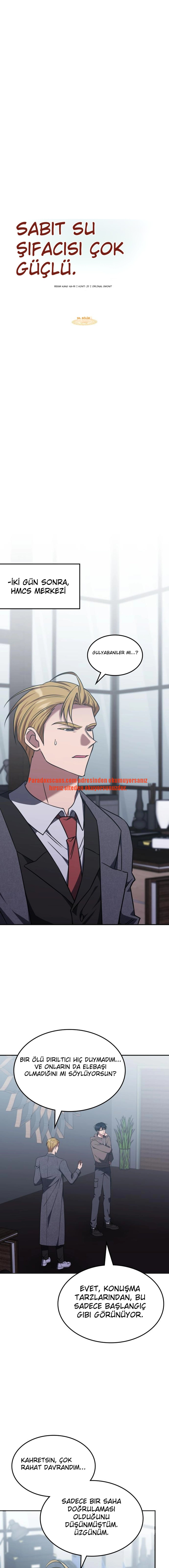 Aşırı Güçlü Kıdemli Şifacı Bölüm 34 - Sayfa 14