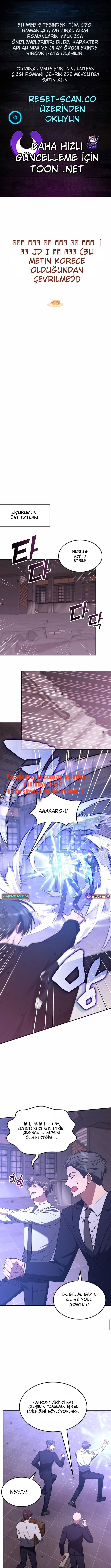 Aşırı Güçlü Kıdemli Şifacı Bölüm 47 - Sayfa 1