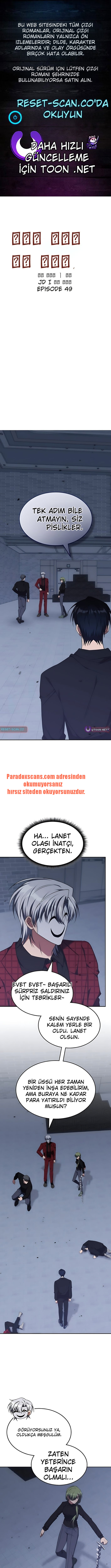 Aşırı Güçlü Kıdemli Şifacı Bölüm 49 - Sayfa 1