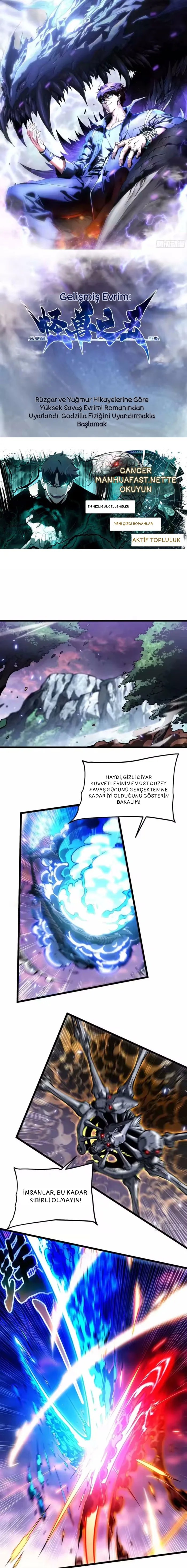 Savaşçı Evrimi: Canavarlar Kralının Uyanışıyla Başlangıç Bölüm 102 - Sayfa 1