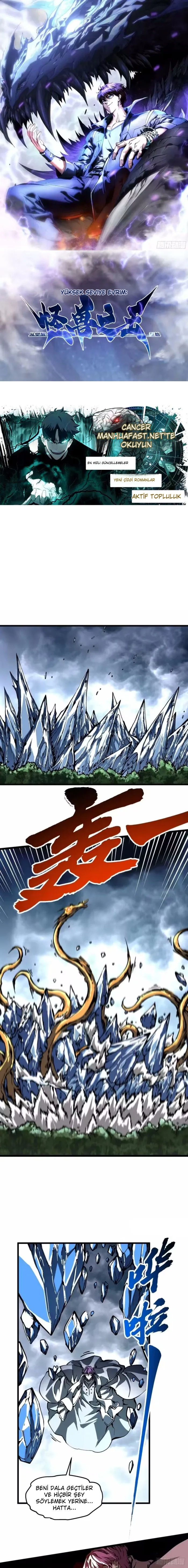 Savaşçı Evrimi: Canavarlar Kralının Uyanışıyla Başlangıç Bölüm 115 - Sayfa 1