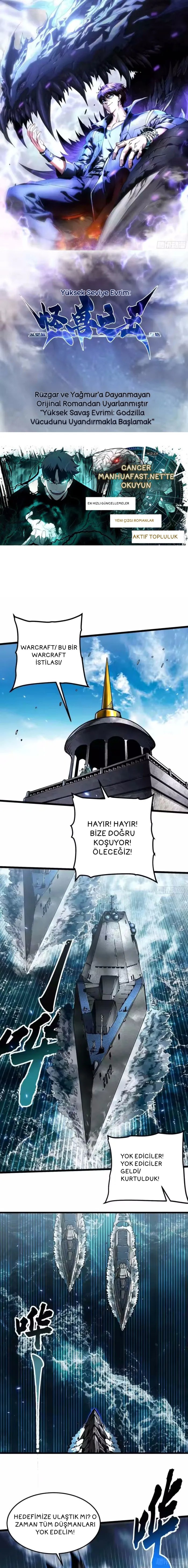 Savaşçı Evrimi: Canavarlar Kralının Uyanışıyla Başlangıç Bölüm 111 - Sayfa 1