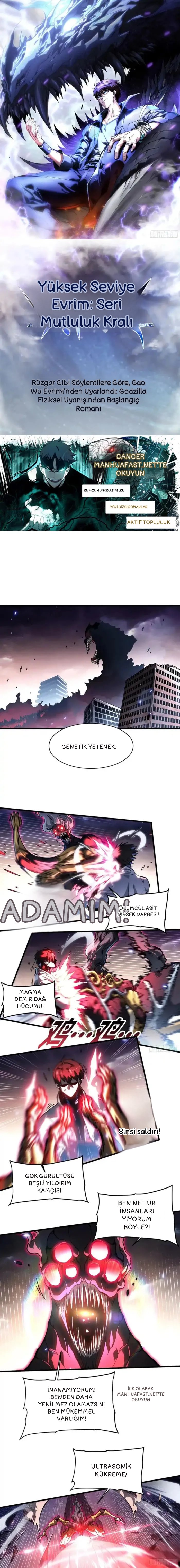 Savaşçı Evrimi: Canavarlar Kralının Uyanışıyla Başlangıç Bölüm 84 - Sayfa 1