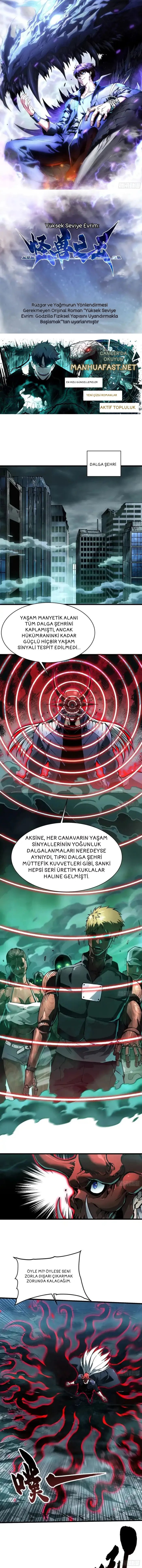 Savaşçı Evrimi: Canavarlar Kralının Uyanışıyla Başlangıç Bölüm 93 - Sayfa 1