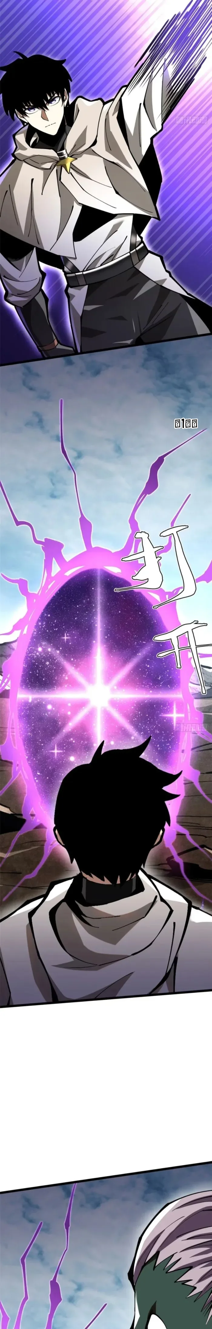 Yasaklı Büyüleri Öğrenmeyi Gerçekten Hiç İstemiyorum Bölüm 97 - Sayfa 19